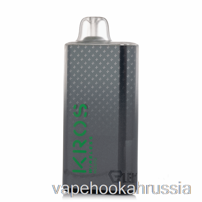 Vape Juice Kros Wireless 9000 одноразовый мохито